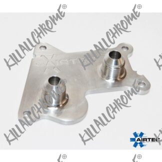 AIRTEC Motorsport Oil Cooler ADAPTOR PLATE ONLY for Mini Cooper S R53